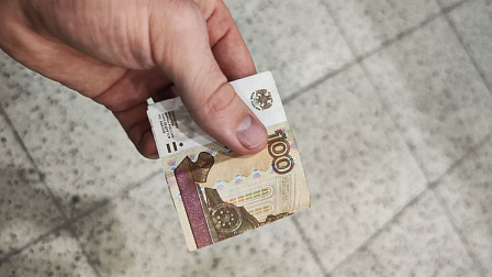 В Новосибирске выставили на продажу бракованную сторублёвую купюру за 350 тысяч