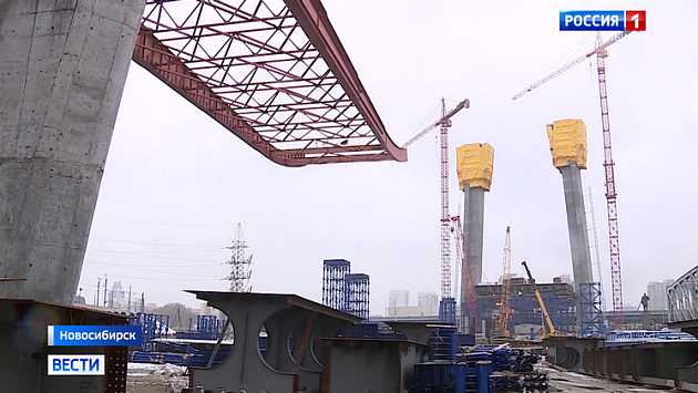 Четвертый мост в Новосибирске получит еще 4,6 миллиарда рублей из бюджета РФ