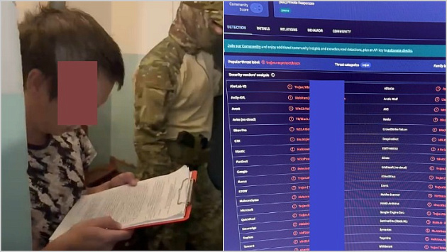 Программист из Бердска создавал вирусы и продавал их хакерам для кражи денег