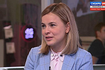Вице-президент кластера биомедицинских технологий Фонда «Сколково» дала интервью каналу «Сибирь 24»