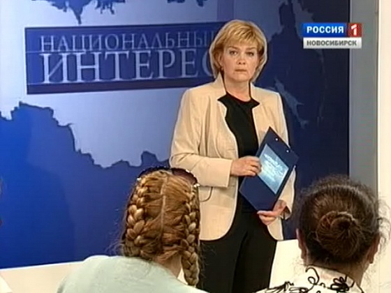 Национальный интерес за 26.05.2012