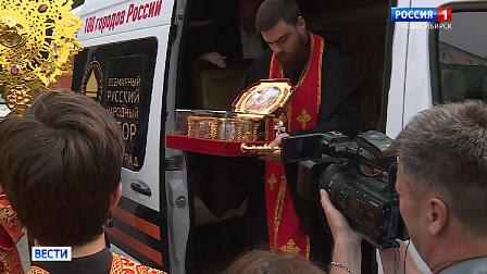 Ковчег с мощами святого великомученика Георгия Победоносца прибыл в Новосибирск
