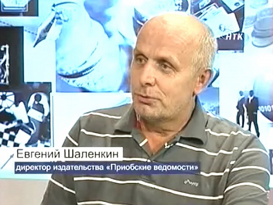 Технологии успеха. В гостях Евгений Шаленкин