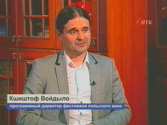 "Свести" за 21.06.2012