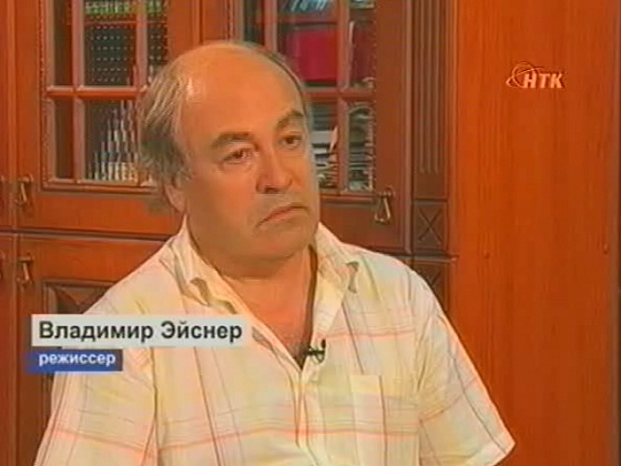 "Свести" за 12.07.2012