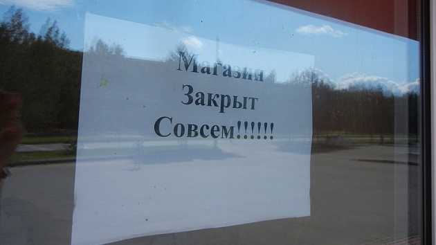 В Новосибирске сносят незаконно стоящий магазин