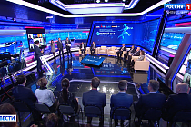 Новосибирская область примет конкурс «Первый шаг»