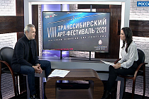 Вадим Репин рассказал о программе IX Транссибирского Арт-Фестиваля