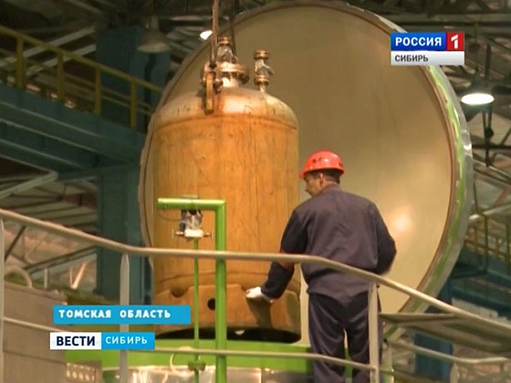 В Томске выясняют причины взрыва на химкомбинате