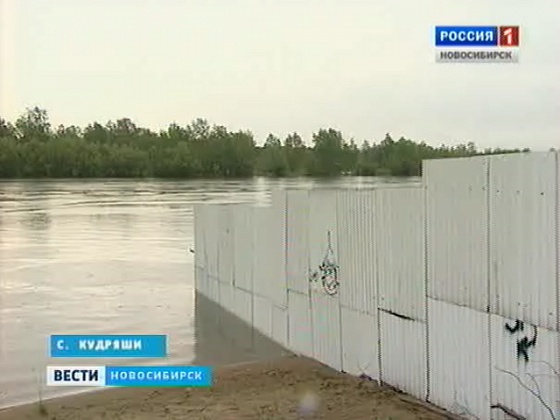 В Кудряшах частный собственник выгнал с берега отдыхающих