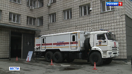 ВЕСТИ Новосибирск
