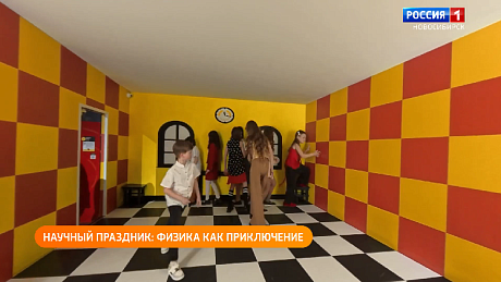 ВЕСТИ Новосибирск