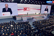 Программа «Магистраль»: выпуск 23 декабря 2023 года