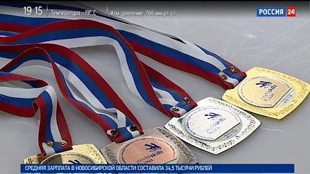 WorldSkills в Новосибирске: перспективы развития