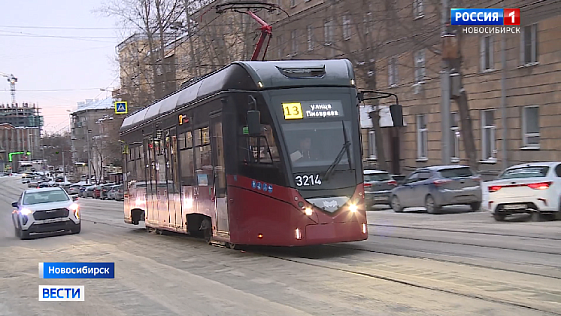 Новые трамваи из Белоруссии заработают на левом берегу Новосибирска в 2026 году
