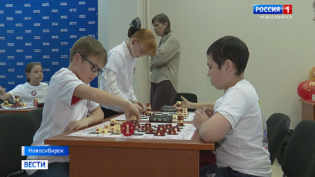 Первый фестиваль по старинным русским шахматам таврели прошёл в Новосибирске