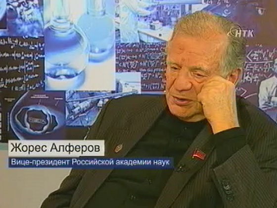 Что провоцирует научные открытия?