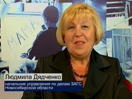 Дела семейные: как меняется рождаемость?