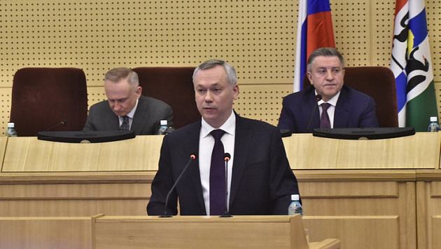 Новосибирские депутаты единогласно приняли отчет губернатора о работе правительства