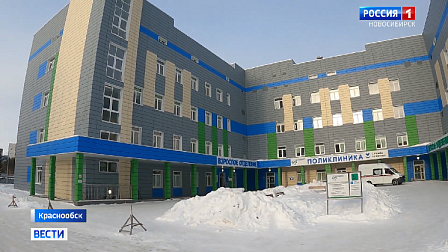 Более 11 тысяч пациентов получили помощь в новом онкоцентре под Новосибирском