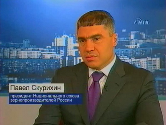Чего нам ждать от ВТО?