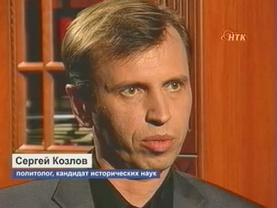 "Свести" за 01.11.2012