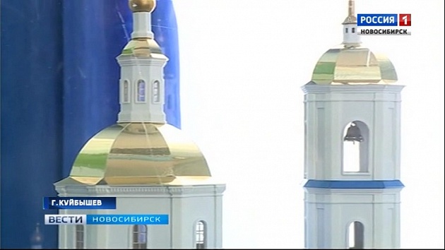Спасский собор восстановят в городе Куйбышев к его трёхсотлетию