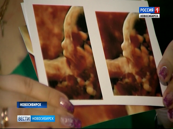 Молодая пара из Новосибирска обвинила врачей в смерти своего ребенка