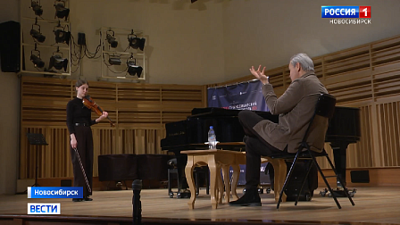 Скрипач-виртуоз Вадим Репин показал мастер-класс юным музыкантам Новосибирска