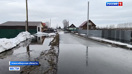 Почти миллион литров воды спасатели Новосибирска откачали из домов за четыре дня