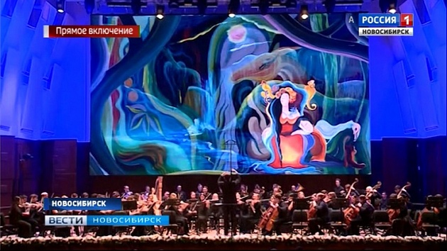 «Правильный» «Тангейзер» показали новосибирцам на Транссибирском Арт-Фестивале