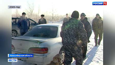 День в истории: «Вести Новосибирск» вспомнили о новостях конца 2005 года