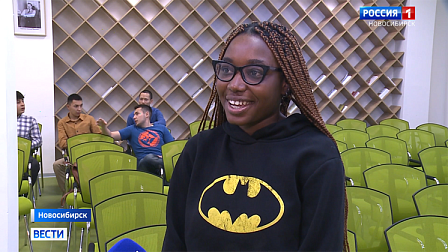 Международный день студента отмечают в Новосибирске