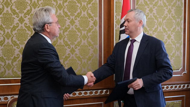 Правительство Новосибирской области и Альфа-Банк подписали соглашение о сотрудничестве