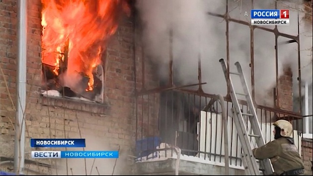 «Вести» узнали подробности крупного пожара в Ленинском районе Новосибирска