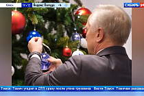 Глава Томской области Владимир Мазур принял участие в акции «Ёлка желаний»