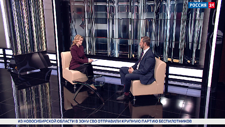 ВЕСТИ Новосибирск