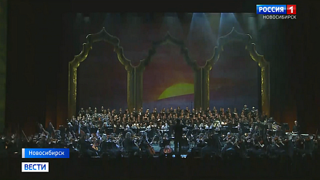 На сцене НОВАТа прозвучали кантата «Александр Невский» и оратория «Иван Грозный»