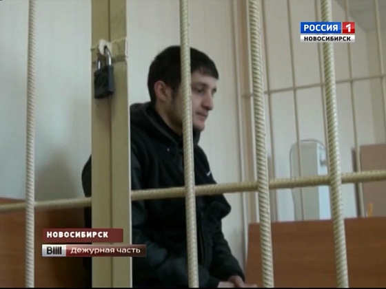 вести дежурная 2024