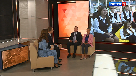 ВЕСТИ Новосибирск