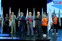 Программа «Магистраль»: выпуск 27 сентября 2025 года