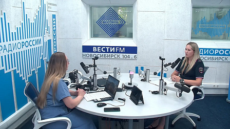 Вектор безопасности: Безопасность дорожного движения при управлении мототехникой
