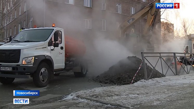 Участок улицы Крылова в Новосибирске перекроют для ремонта теплотрассы