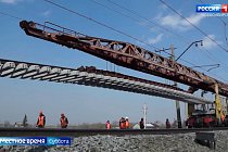 Программа «Магистраль»: выпуск 25 октября 2025 года