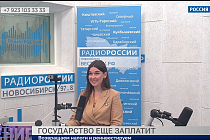 Есть мнение: Возвращаем налоги и реинвестируем