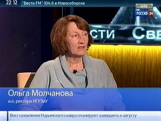"Свести" с Ольгой Молчановой