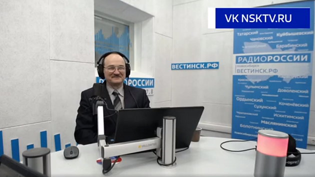 Золотой квадрат: куда несётся цена на жильё в Новосибирске