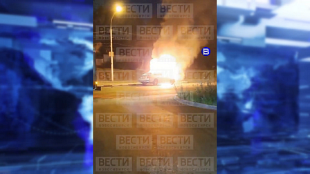 В Новосибирской области сгорели четыре автомобиля за одни сутки