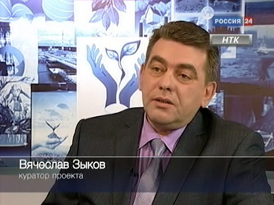 Культура бережного отношения к природе