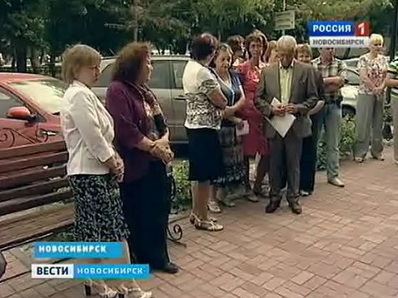 В Новосибирске ликвидируют проектный институт - единственный в своём роде за Уралом